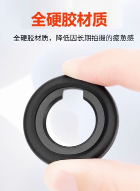 适用尼康ZF Z8 Z9微单相机目镜取景器全硬胶款DK-33相机眼罩