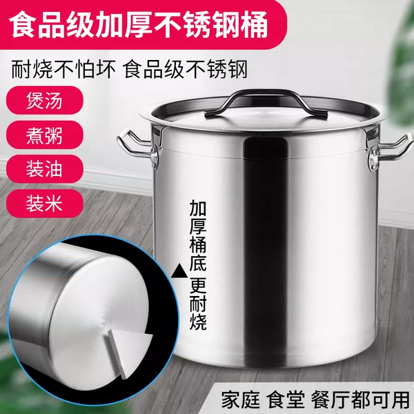 Товары от 上海小全百货商店