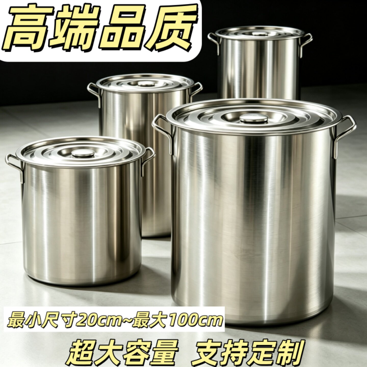 适用煤气灶/明火加热桶身无磁