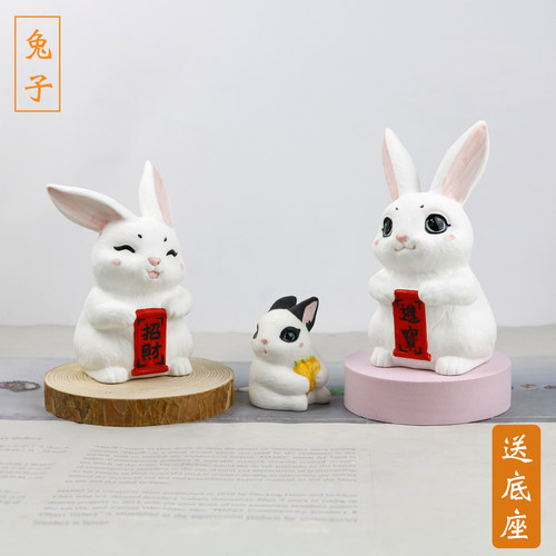 可爱小兔子陶瓷摆件生肖兔摆设