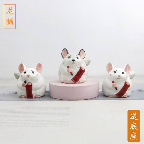 可爱龙猫陶瓷桌面公仔摆设礼物
