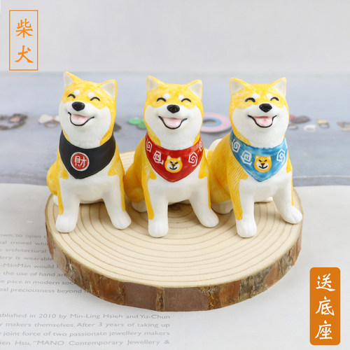 招财柴犬陶瓷摆件桌面开运礼物