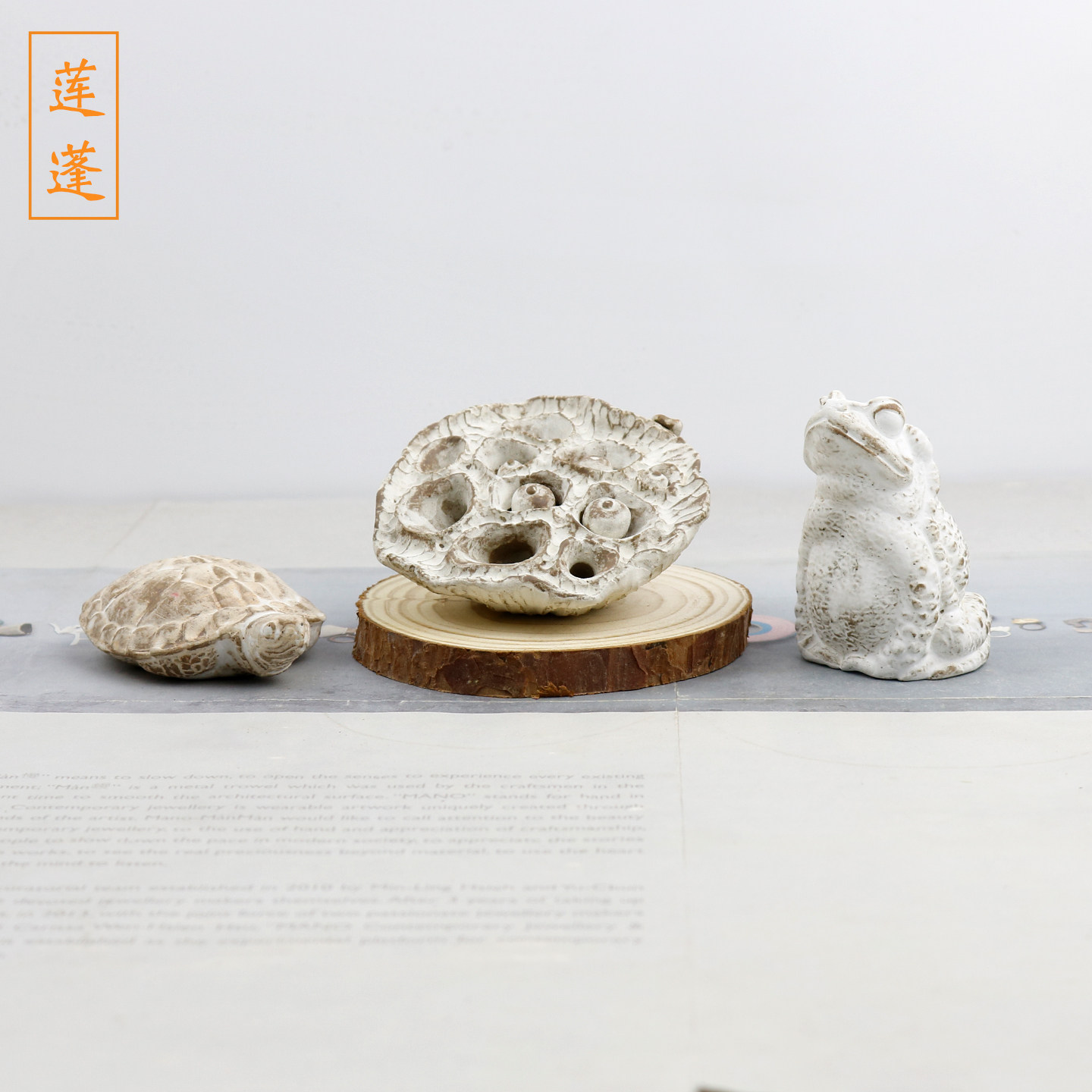 莲蓬陶瓷茶宠雕塑桌面摆件
