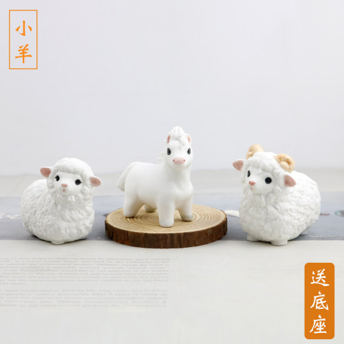 可爱绵羊陶瓷摆件桌面公仔礼物