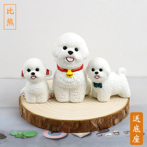 比熊犬公仔陶瓷摆件桌面工位礼物