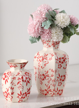 中式高级碎花复古陶瓷花瓶家居玄关客厅电视柜插花装饰品摆件