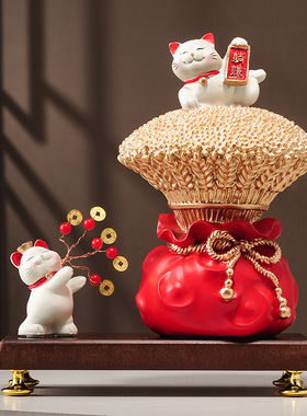 大麦招财猫摆件轻奢高档家用客厅酒电视柜办公室旺宅高级感装饰品