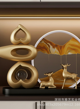 福鹿石来运转流沙摆件轻奢高档创意酒柜客厅办公桌面家居装饰礼品