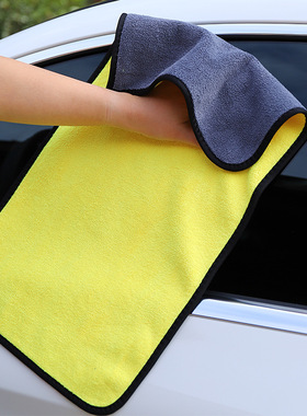 车载洗车毛巾不掉毛擦车巾吸水清洁巾美容店汽车用品抹布车内