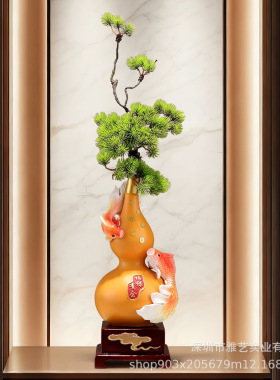 新中式招财葫芦摆件家居客厅玄关电视柜假花装饰摆设乔迁新居礼品