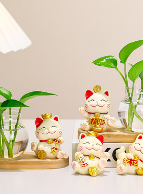 国潮招财猫水培绿萝家居客厅玄关摆件竹木底透明花瓶插花器皿装饰