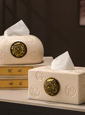 陶瓷纸巾盒轻奢高档客厅家用茶几餐桌纸抽抽纸盒高级感小众装饰品