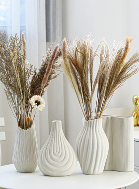 现代简约素烧陶瓷花瓶家居装饰品摆件工艺品不规则书手工制作