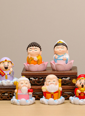 财神摆件创意可爱办公室桌面装饰礼物新年吉祥物马年礼品国潮神仙
