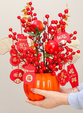 乔迁新居礼物装饰花瓶可爱手工摆件高级感树脂红果轻奢工艺品摆件