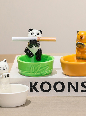 高颜值陶瓷工艺品烟灰缸网红款烤火小熊小猫办公桌面摆件轻奢家居