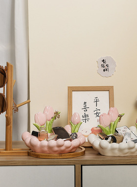 玄关钥匙摆放创意新中式摆件客厅家居托盘陶瓷郁金香梳妆台收纳盒