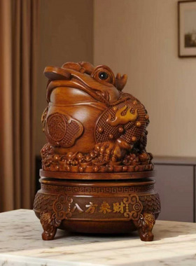 八方来财仿木色金蟾摆件入户玄关客厅书房装饰摆件乔迁开业送礼