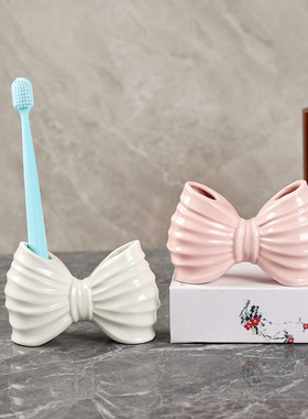创意陶瓷可爱蝴蝶结电动牙刷架卫生间洗漱台装饰牙膏牙刷收纳摆件