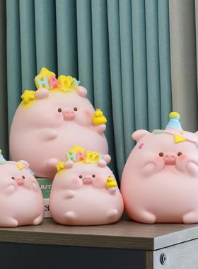 新款卡通可爱搪胶防摔存钱罐儿童房床头柜猪猪储蓄罐生日礼品礼物