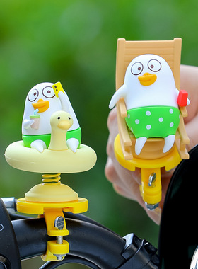 电动车摆件摇摇乐汽车用品可爱女摩托车正版授权自行车装饰小摆件