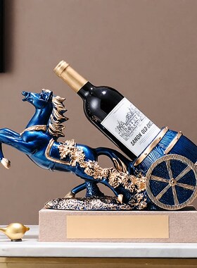 马到成功轻奢创意红酒架客厅隔断柜酒柜摆件乔迁新居布置装饰用品