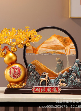新中式葫芦风景画流沙摆件客厅电视柜玄关办公室装饰乔迁新居礼品