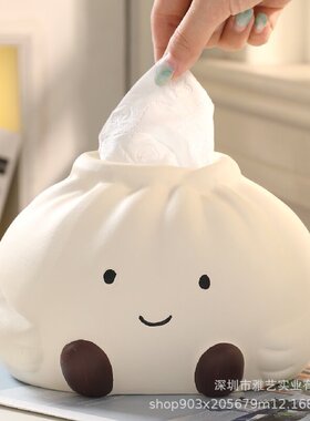 创意包子陶瓷纸巾盒客厅轻奢餐巾抽纸盒家用可爱风高颜值茶几摆件