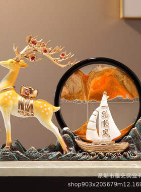 新中式一鹿顺风流沙风景画摆件装饰客厅电视柜玄关办公室开业礼品