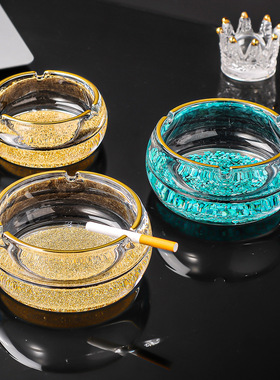 水晶烟灰缸高端大气档次轻奢创意家用客厅办公玻璃金砂烟缸防飞灰