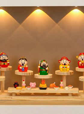 福喜五路财神展架玄关客厅桌面装饰品卡通国潮神仙小摆设家居好物