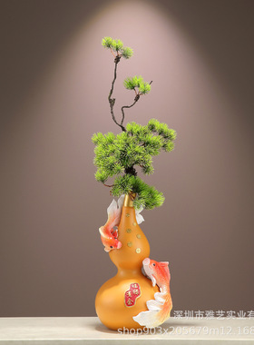 新中式招财葫芦摆件装饰花瓶家居客厅玄关电视柜假花摆设新居礼品