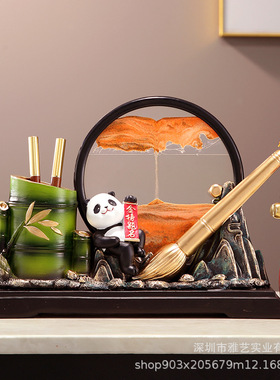 创意金榜题名熊猫笔筒流沙画摆件装饰客厅书房书柜办公室毕业礼品