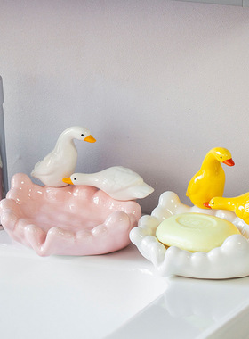 陶瓷摆件2025新款肥皂盒可爱鸭子皂碟托ins风装饰工艺品香皂盒
