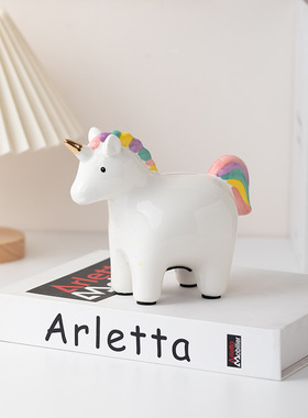 欧美陶瓷独角兽储蓄罐家居装饰摆件创意礼品小马可取存钱罐