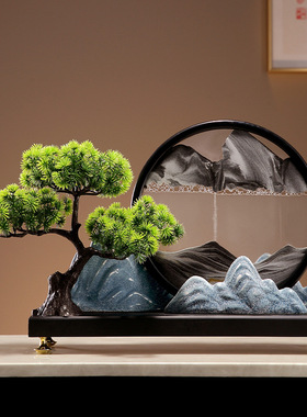 创意新中式流沙画摆件迎客松假山工艺品水墨江山酒柜玄关客厅