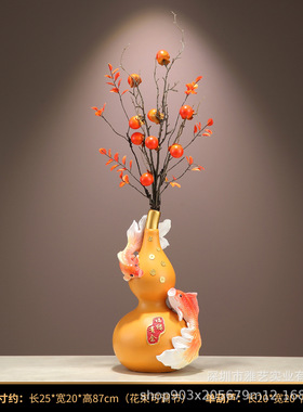 招财葫芦新中式摆件家居客厅玄关电视柜假花装饰摆设新居乔迁礼品