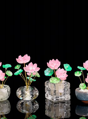 创意水晶荷叶莲花办公室工位治愈系摆件好运连连桌面装饰生日礼物