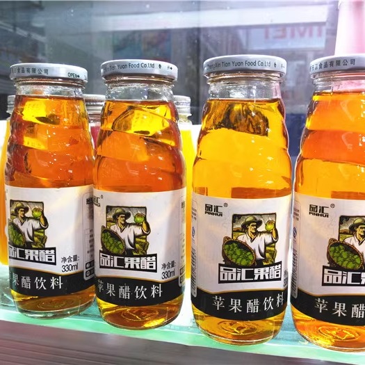 品汇果汁果醋饮料 玻璃瓶装苹果醋饮料品汇果农苹果醋330ml*15瓶