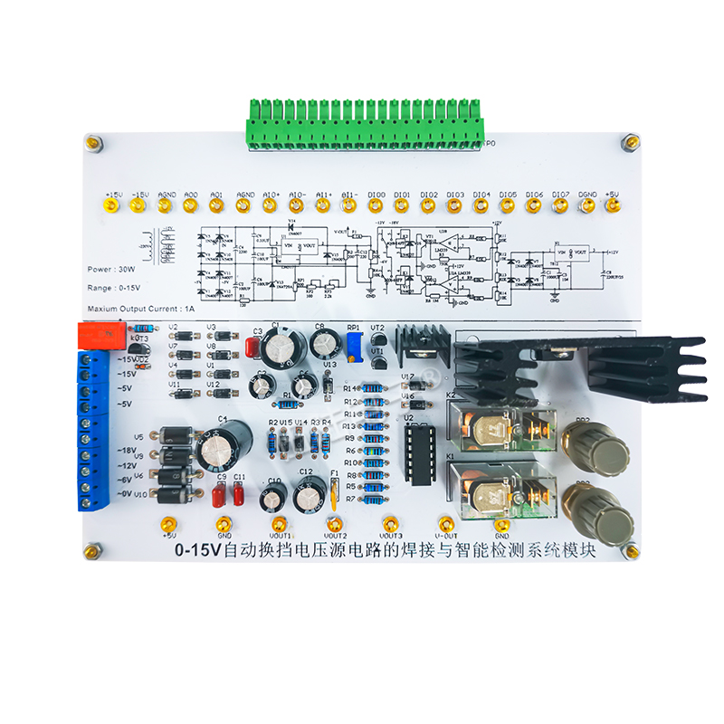 0-15V自动换挡电压源电路 LabVIEW编程电子技能竞赛NI-MyDAQ 套件 电子元器件市场 DIY套件/DIY材料/电子积木 原图主图