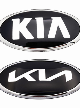 适用于起亚车标赛拉图福瑞迪锐欧狮跑K2 K4 K5 智跑中网标前后标