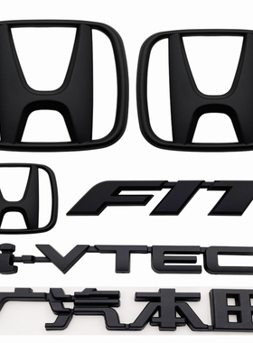 适用于09-13年新飞度黑色车标 本田fit车标 前后尾箱车标贴黑武士