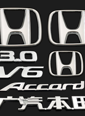适用于本田九代雅阁前后车标 九代半雅阁3.0 V6英文标后尾箱标志