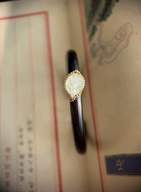 鸡血藤手镯镶嵌A货白冰叶子