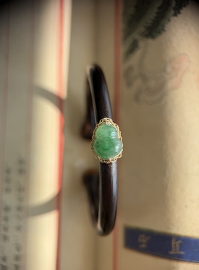 鸡血藤手镯镶嵌A货绿葫芦
