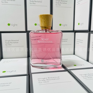 欧莱德男女用发根养护液香水养发液舒缓头皮确保正品 假一赔十
