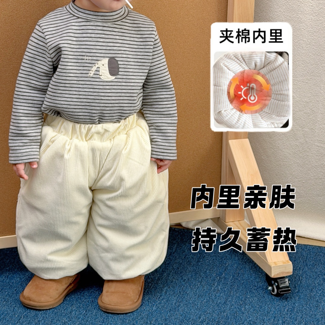 男女宝宝棉裤冬装加棉加厚裤子