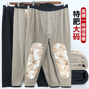 中老年人加绒保暖裤男士加肥加大码宽松加厚毛裤爸爸护膝高腰棉裤