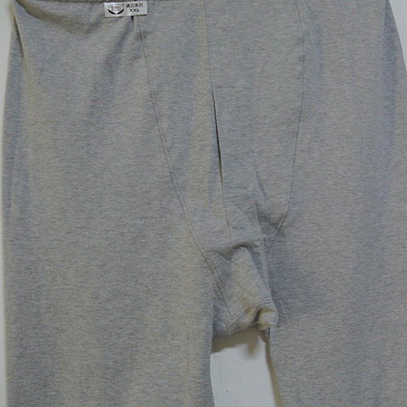 Sous-vêtement thermo Moyen-âge simple en coton - Ref 750386 Image 3