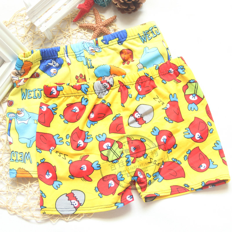 Maillot de bain garcon OTHER   - Ref 2538476 Image 1